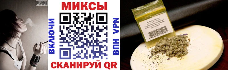 ссылка на мегу   сколько стоит  Володарск  Бутират вода 