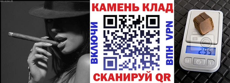 ГАШИШ гарик  Володарск 