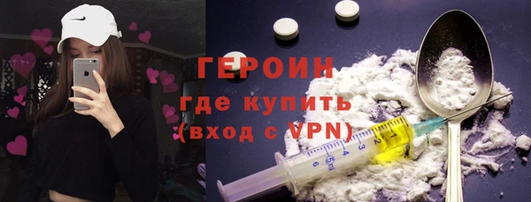 таблы Балабаново