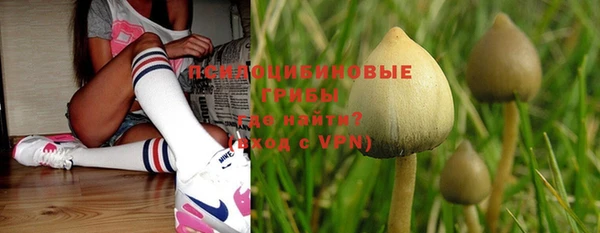 кокаин колумбия Армянск