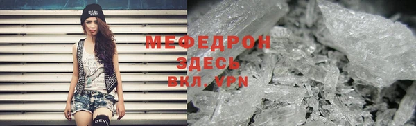 кокаин колумбия Армянск