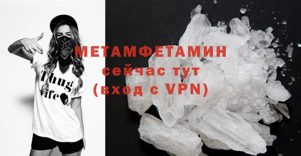 МДПВ Балахна