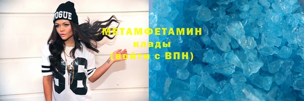 таблы Балабаново