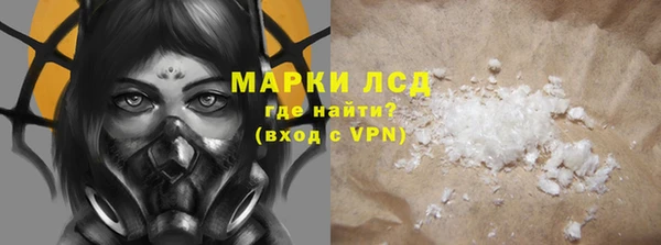 таблы Балабаново