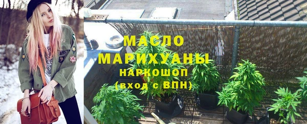 МДПВ Балахна