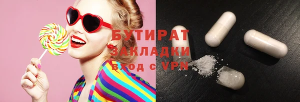 кокаин колумбия Армянск