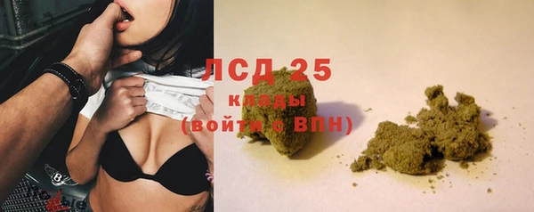 таблы Балабаново