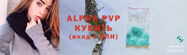 МДПВ Балахна