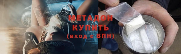 МДПВ Балахна