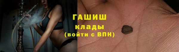 таблы Балабаново