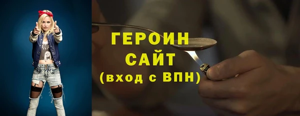 таблы Балабаново