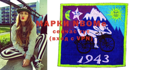 кокаин колумбия Армянск