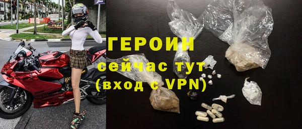 таблы Балабаново