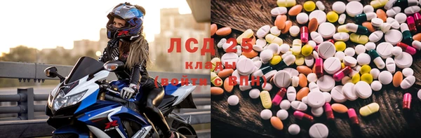 таблы Балабаново