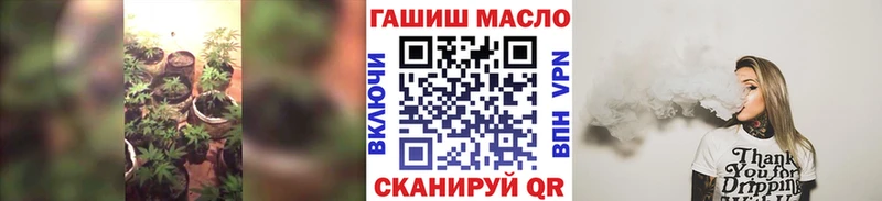 ТГК жижа  сколько стоит  Володарск 